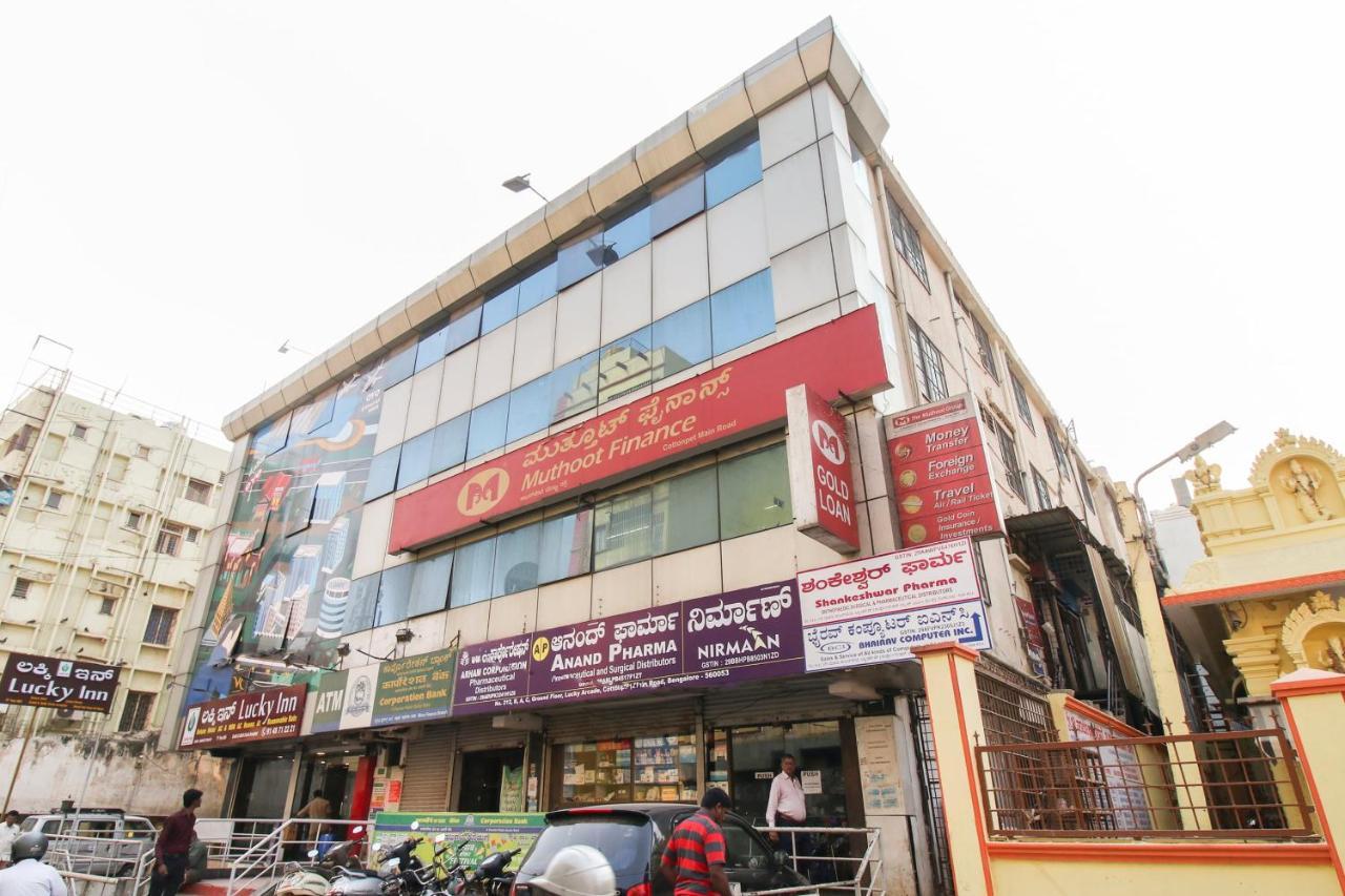 Capital O 71729 Lucky Inn Bengaluru Zewnętrze zdjęcie